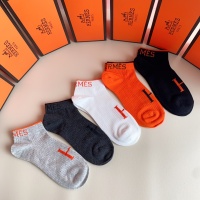 Cheap Hermes Socks #1100873 Replica Wholesale [$25.00 USD] [ITEM#1100873] on Replica Hermes Socks