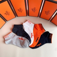 Cheap Hermes Socks #1100873 Replica Wholesale [$25.00 USD] [ITEM#1100873] on Replica Hermes Socks