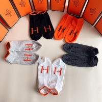 Cheap Hermes Socks #1100873 Replica Wholesale [$25.00 USD] [ITEM#1100873] on Replica Hermes Socks