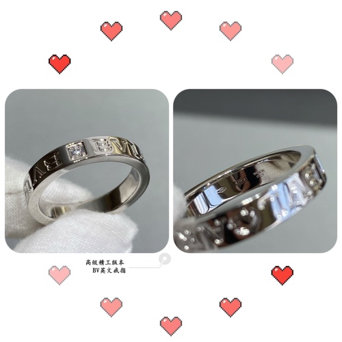 Cheap Bvlgari Rings #1107993 Replica Wholesale [$52.00 USD] [ITEM#1107993] on Replica Bvlgari Rings