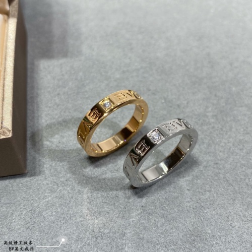 Cheap Bvlgari Rings #1107994 Replica Wholesale [$52.00 USD] [ITEM#1107994] on Replica Bvlgari Rings