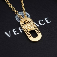 Cheap Versace Necklaces #1101067 Replica Wholesale [$25.00 USD] [ITEM#1101067] on Replica Versace Necklaces