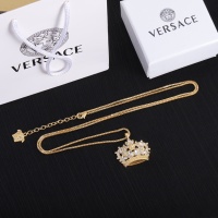 Cheap Versace Necklaces #1101263 Replica Wholesale [$29.00 USD] [ITEM#1101263] on Replica Versace Necklaces