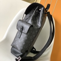 Cheap Louis Vuitton LV AAA Man Backpacks #1101481 Replica Wholesale [$170.00 USD] [ITEM#1101481] on Replica Louis Vuitton LV AAA Man Backpacks