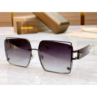 Bvlgari AAA Quality Sunglasses #1103564