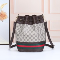 Cheap Gucci Messenger Bags For Women #1105688 Replica Wholesale [$25.00 USD] [ITEM#1105688] on Replica Gucci Messenger Bags