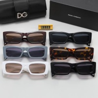 Cheap Dolce &amp; Gabbana D&amp;G Sunglasses #1105755 Replica Wholesale [$25.00 USD] [ITEM#1105755] on Replica Dolce &amp; Gabbana D&amp;G Sunglasses