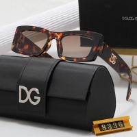 Dolce & Gabbana D&G Sunglasses #1105758