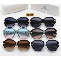 Cheap Versace Sunglasses #1105938 Replica Wholesale [$24.00 USD] [ITEM#1105938] on Replica Versace Sunglasses
