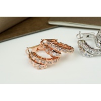 Cheap Bvlgari Earrings For Women #1107783 Replica Wholesale [$25.00 USD] [ITEM#1107783] on Replica Bvlgari Earrings