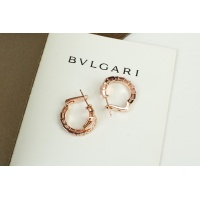 Cheap Bvlgari Earrings For Women #1107783 Replica Wholesale [$25.00 USD] [ITEM#1107783] on Replica Bvlgari Earrings
