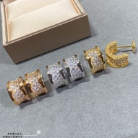 Cheap Bvlgari Earrings For Women #1107836 Replica Wholesale [$64.00 USD] [ITEM#1107836] on Replica Bvlgari Earrings