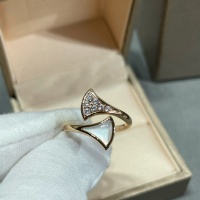 Cheap Bvlgari Rings For Women #1107981 Replica Wholesale [$48.00 USD] [ITEM#1107981] on Replica Bvlgari Rings
