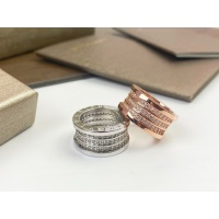 Cheap Bvlgari Rings For Women #1108119 Replica Wholesale [$27.00 USD] [ITEM#1108119] on Replica Bvlgari Rings