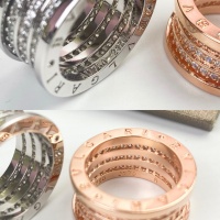 Cheap Bvlgari Rings For Women #1108119 Replica Wholesale [$27.00 USD] [ITEM#1108119] on Replica Bvlgari Rings