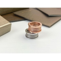 Cheap Bvlgari Rings For Women #1108119 Replica Wholesale [$27.00 USD] [ITEM#1108119] on Replica Bvlgari Rings