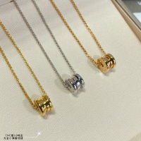 Cheap Bvlgari Necklaces #1108335 Replica Wholesale [$64.00 USD] [ITEM#1108335] on Replica Bvlgari Necklaces