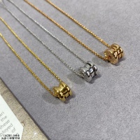 Cheap Bvlgari Necklaces #1108336 Replica Wholesale [$64.00 USD] [ITEM#1108336] on Replica Bvlgari Necklaces