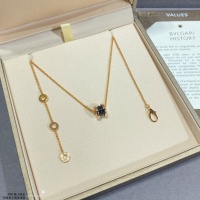 Bvlgari Necklaces #1108338