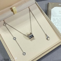 Bvlgari Necklaces #1108339