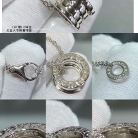 Cheap Bvlgari Necklaces #1108339 Replica Wholesale [$68.00 USD] [ITEM#1108339] on Replica Bvlgari Necklaces