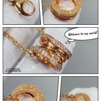 Cheap Bvlgari Necklaces #1108343 Replica Wholesale [$68.00 USD] [ITEM#1108343] on Replica Bvlgari Necklaces
