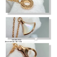 Cheap Bvlgari Bracelets For Women #1108349 Replica Wholesale [$56.00 USD] [ITEM#1108349] on Replica Bvlgari Bracelets