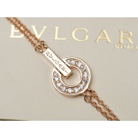 Cheap Bvlgari Bracelets For Women #1108395 Replica Wholesale [$25.00 USD] [ITEM#1108395] on Replica Bvlgari Bracelets