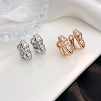 Cheap Bvlgari Earrings For Women #1108468 Replica Wholesale [$52.00 USD] [ITEM#1108468] on Replica Bvlgari Earrings