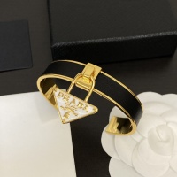 Prada Bracelets #1108550