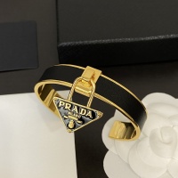 Prada Bracelets #1108551