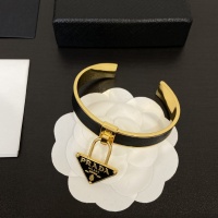 Cheap Prada Bracelets #1108551 Replica Wholesale [$32.00 USD] [ITEM#1108551] on Replica Prada Bracelets