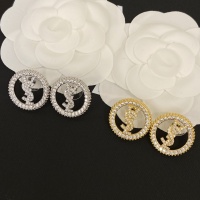 Cheap Yves Saint Laurent YSL Earrings For Women #1108602 Replica Wholesale [$29.00 USD] [ITEM#1108602] on Replica Yves Saint Laurent YSL Earrings