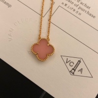 Cheap Van Cleef &amp; Arpels Jewelry Set For Women #1108894 Replica Wholesale [$76.00 USD] [ITEM#1108894] on Replica Van Cleef &amp; Arpels Jewelry Set