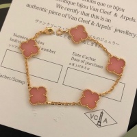 Cheap Van Cleef &amp; Arpels Jewelry Set For Women #1108894 Replica Wholesale [$76.00 USD] [ITEM#1108894] on Replica Van Cleef &amp; Arpels Jewelry Set