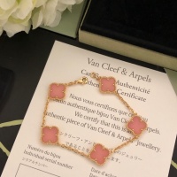 Cheap Van Cleef &amp; Arpels Jewelry Set For Women #1108894 Replica Wholesale [$76.00 USD] [ITEM#1108894] on Replica Van Cleef &amp; Arpels Jewelry Set