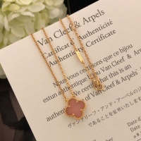 Cheap Van Cleef &amp; Arpels Jewelry Set For Women #1108894 Replica Wholesale [$76.00 USD] [ITEM#1108894] on Replica Van Cleef &amp; Arpels Jewelry Set