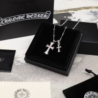 Cheap Chrome Hearts Necklaces #1108901 Replica Wholesale [$40.00 USD] [ITEM#1108901] on Replica Chrome Hearts Necklaces