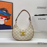 Celine AAA Quality Shoulder Bags For Women #1108973