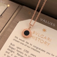 Cheap Bvlgari Jewelry Set For Women #1109008 Replica Wholesale [$42.00 USD] [ITEM#1109008] on Replica Bvlgari Jewelry Set