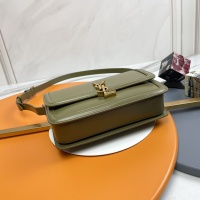 Cheap Yves Saint Laurent YSL AAA Quality Messenger Bags For Women #1109465 Replica Wholesale [$220.00 USD] [ITEM#1109465] on Replica Yves Saint Laurent YSL AAA Quality Messenger Bags