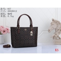 Coach Handbags For Women #1109916