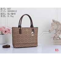 Coach Handbags For Women #1109918