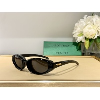 Cheap Bottega Veneta AAA Quality Sunglasses #1110256 Replica Wholesale [$64.00 USD] [ITEM#1110256] on Replica Bottega Veneta AAA Quality Sunglasses