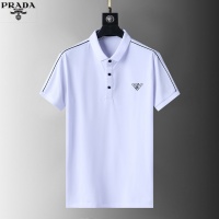 Prada T-Shirts Short Sleeved For Men #1111474