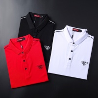 Cheap Prada T-Shirts Short Sleeved For Men #1111474 Replica Wholesale [$41.00 USD] [ITEM#1111474] on Replica Prada T-Shirts