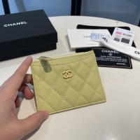 Chanel AAA Quality Card Case For Women #1113842