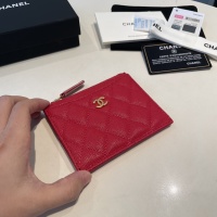 Cheap Chanel AAA Quality Card Case For Women #1113843 Replica Wholesale [$56.00 USD] [ITEM#1113843] on Replica Chanel AAA+ Quality Wallets