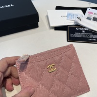 Cheap Chanel AAA Quality Card Case For Women #1113845 Replica Wholesale [$56.00 USD] [ITEM#1113845] on Replica Chanel AAA+ Quality Wallets