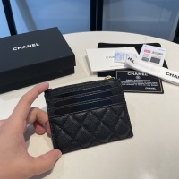 Cheap Chanel AAA Quality Card Case For Women #1113847 Replica Wholesale [$56.00 USD] [ITEM#1113847] on Replica Chanel AAA+ Quality Wallets